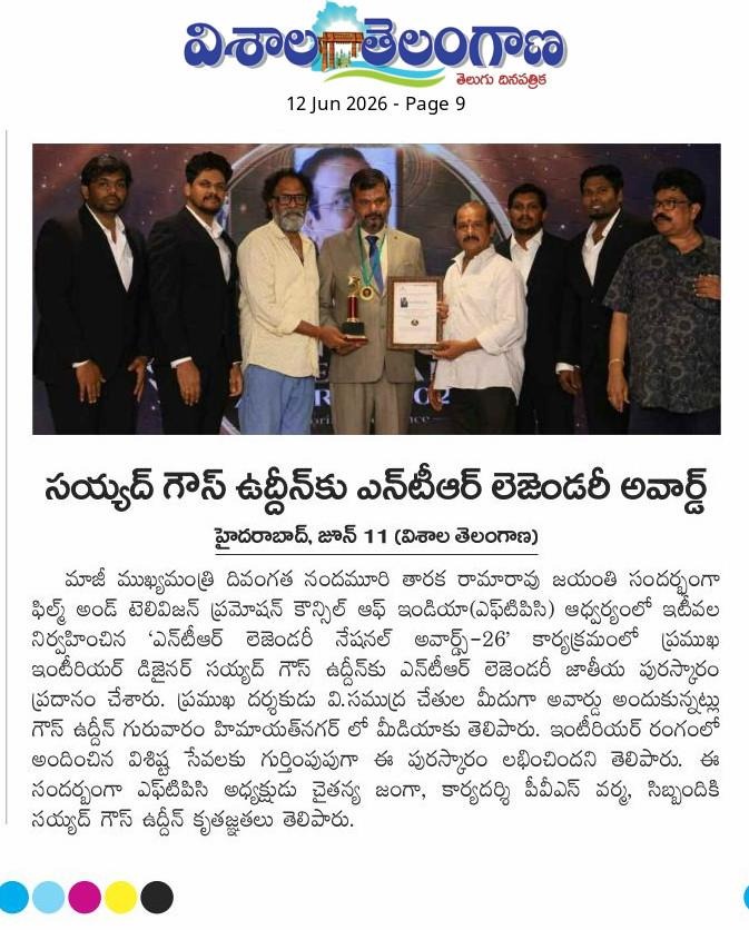 Award 10