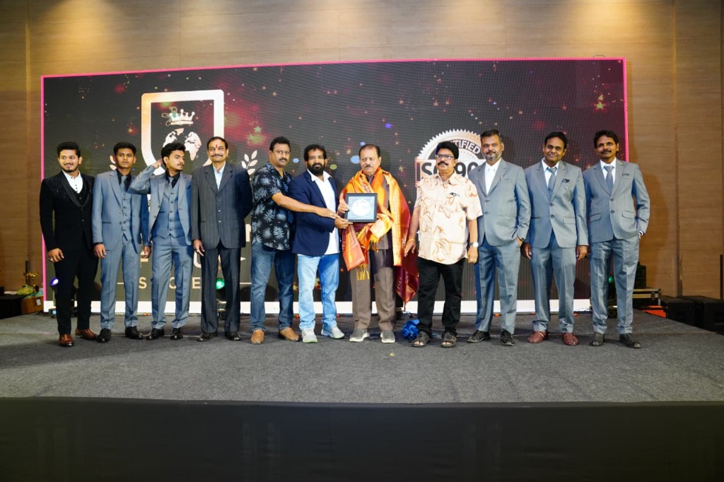 Award 4