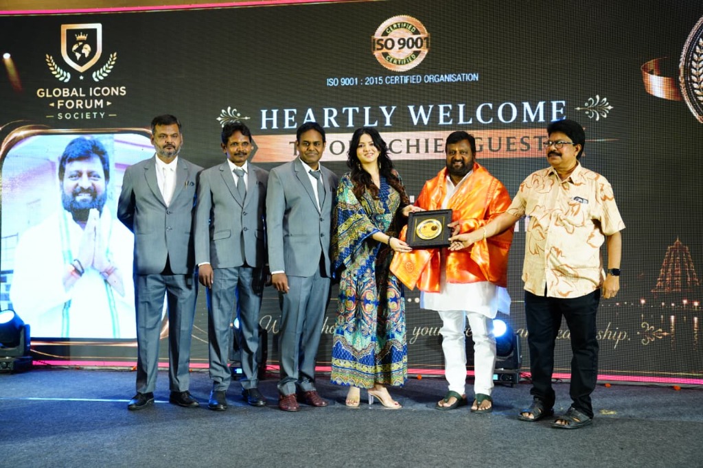 Award 5